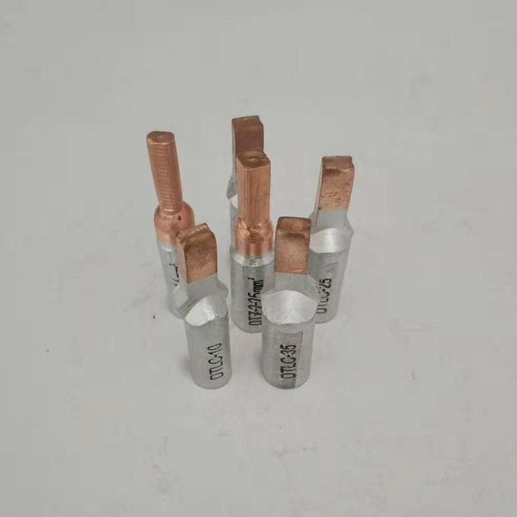 35平方 銅鋁插針 電表接線端子 銅鋁鼻 DZ47空開(kāi)C45斷路器插針